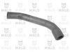 LANCIA 7614662 Radiator Hose